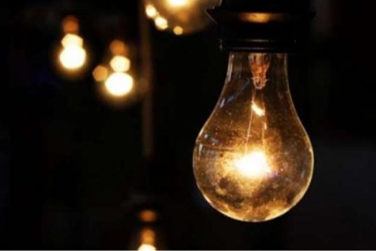 Afyonkarahisar elektrik kesintisi – 5 Aralık 2023 Salı haberinin görseli