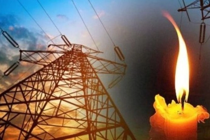 Antalya'da elektrik kesintisi – 6 Aralık 2023 Çarşamba haberinin görseli