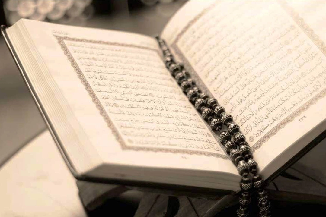 Asr suresi anlamı ve okunuşu. Asr suresi neye iyi gelir? haberinin görseli