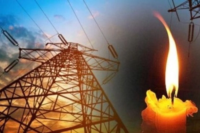 Gaziantep'te elektrik kesintisi – 6 Aralık 2023 Çarşamba haberinin görseli