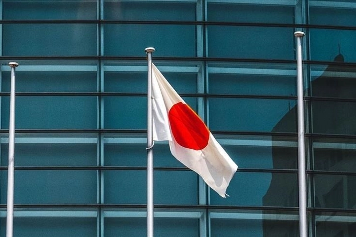 Japonya'da Kamu Güvenliği İstihbarat Teşkilatının terör örgütleri listesinde PKK yer aldı haberinin görseli