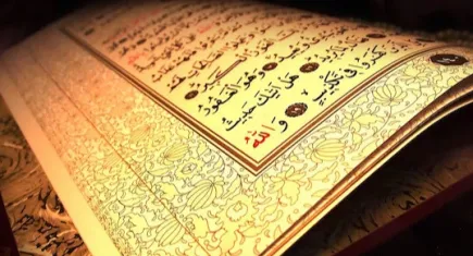 Zilzal suresi ne için okunur? Zilzal suresinin hayatımıza etkileri…