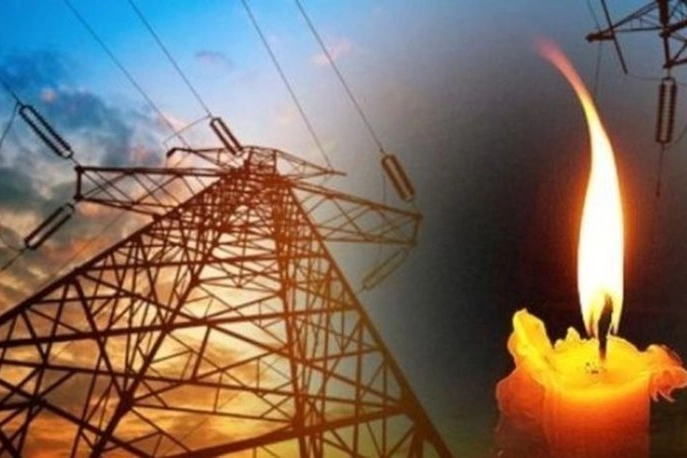 Aydın'da elektrik kesintisi - 12 Aralık 2023 Salı haberinin görseli