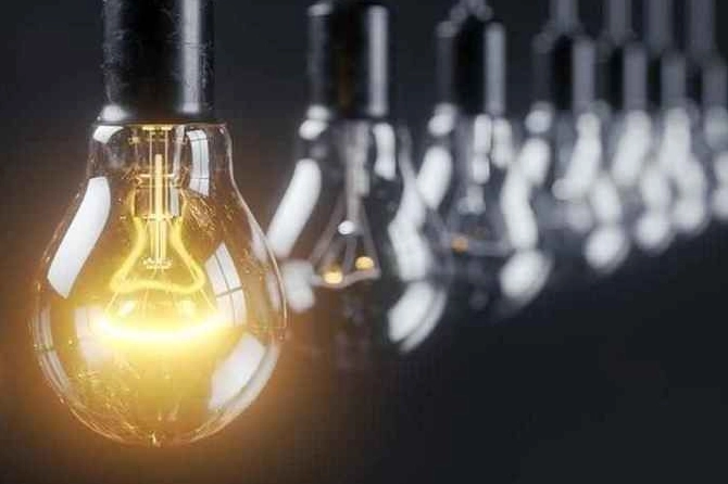 Balıkesir'de elektrik kesintisi – 12 Aralık 2023 Salı haberinin görseli