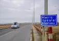 Meriç Nehri üzerinde yapılması planlanan ikinci köprü, geçişleri hızlandıracak