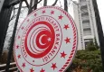 Ticaret Bakanlığı'ndan internetten alışveriş yapanların yüreğine su serpen açıklama