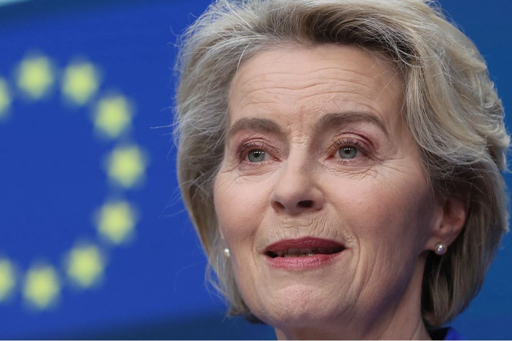 Avrupa Komisyonu Başkanı Leyen'den Macaristan’ın vetosuna çözüm açıklaması haberinin görseli