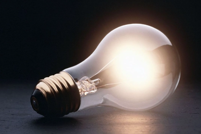 Gaziantep'te elektrik kesintisi – 17 Aralık 2023 Pazar haberinin görseli