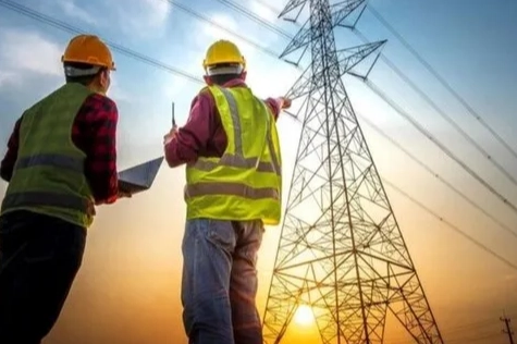 Uşak elektrik kesintisi – 17 Aralık 2023 Pazar