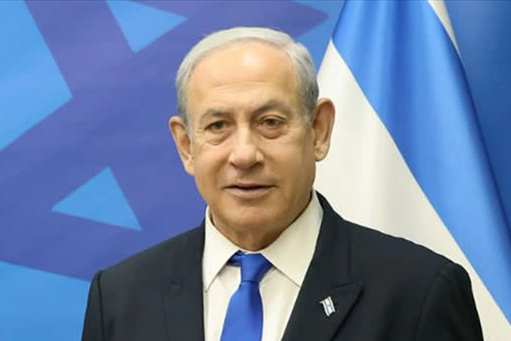 İsrail, Netanyahu'nun görevden alınması çağrısında bulundu