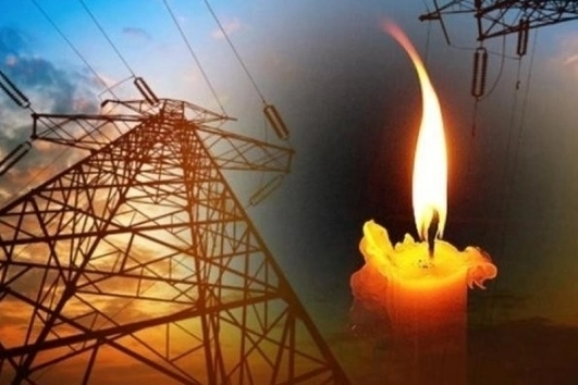 Bursa elektrik kesintisi – 22 Aralık 2023 Cuma haberinin görseli