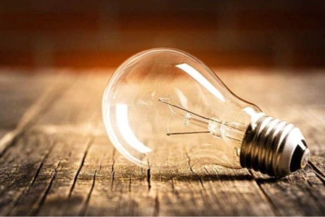 Gaziantep'te elektrik kesintisi – 24 Aralık 2023 Pazar haberinin görseli