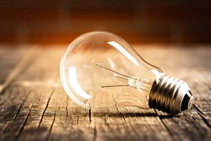 Bursa elektrik kesintisi – 25 Aralık 2023 Pazartesi haberinin görseli