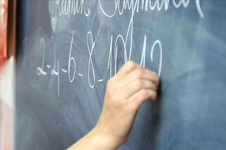 Öğretmenlerin mazerete bağlı yer değiştirme başvuru duyurusu yayımlandı haberinin görseli
