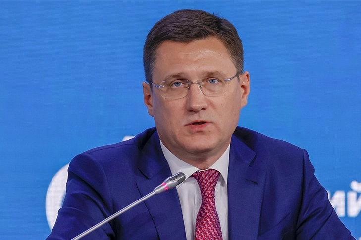 Türkiye'de gaz merkezinin 2024'te kurulması bekleniyor haberinin görseli