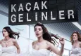 Ege’nin İncisi İzmir’de çekilen Türk dizileri hangileri?