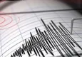 Japonya'da deprem: Tsunami uyarısı yapıldı!