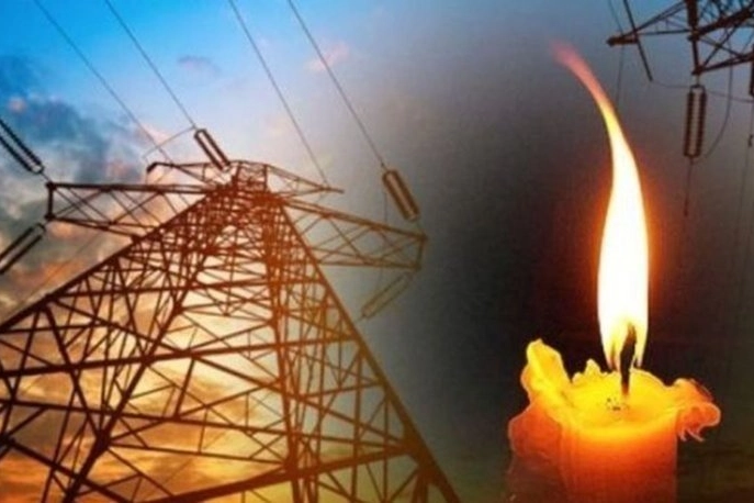 Mersin'de elektrik kesintisi – 2 Ocak 2024 Salı haberinin görseli