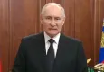 Vladimir Putin: Ukrayna’daki çatışmayı sona erdirmek istiyoruz