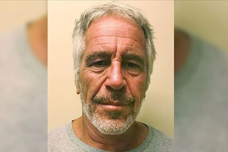 Epstein davasında yeni gelişme: Bill Clinton’ın da adı geçiyor