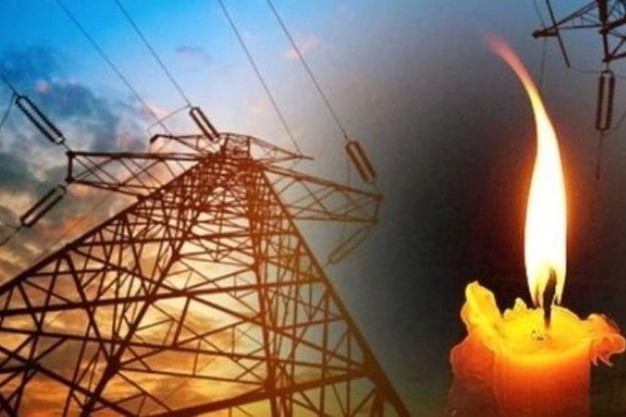 Ankara elektrik kesintisi – 4 Ocak 2024 Perşembe haberinin görseli