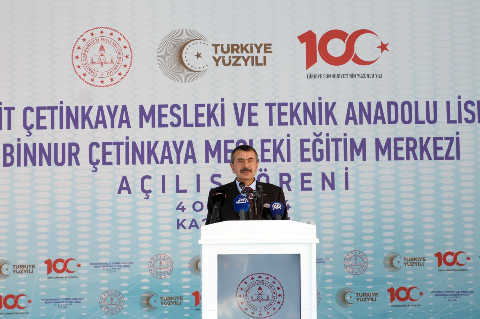 Milli Eğitim Bakanı Yusuf Tekin: Çocuklarımız istihdam garantili olarak mezun oluyorlar