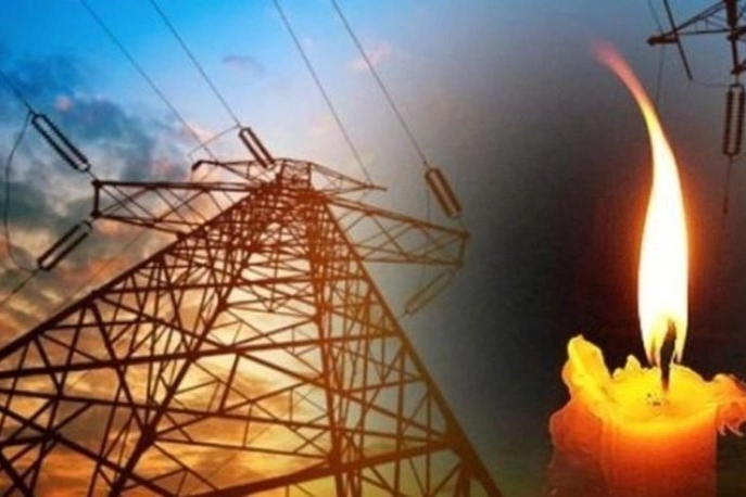 Bursa'da elektrik kesintisi – 11 Ocak 2024 Perşembe haberinin görseli