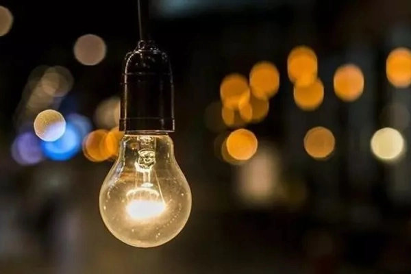 Ankara elektrik kesintisi – 19 Ocak 2024 Cuma haberinin görseli