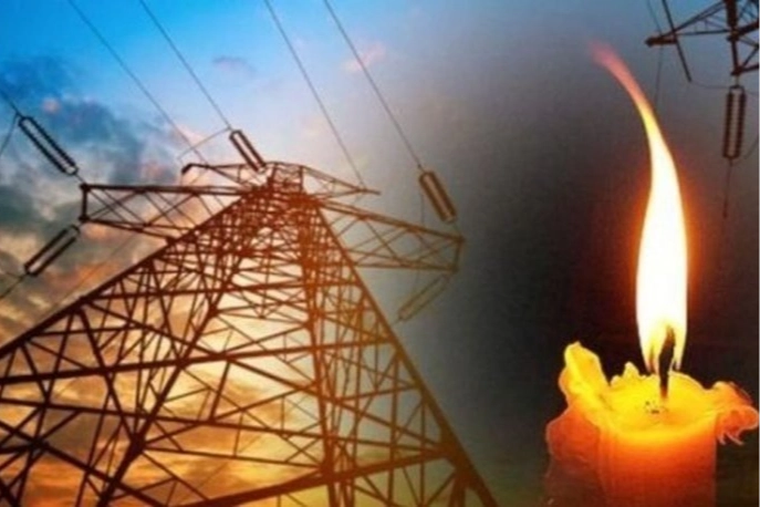 Antalya'da elektrik kesintisi – 22 Ocak 2024 Pazartesi haberinin görseli