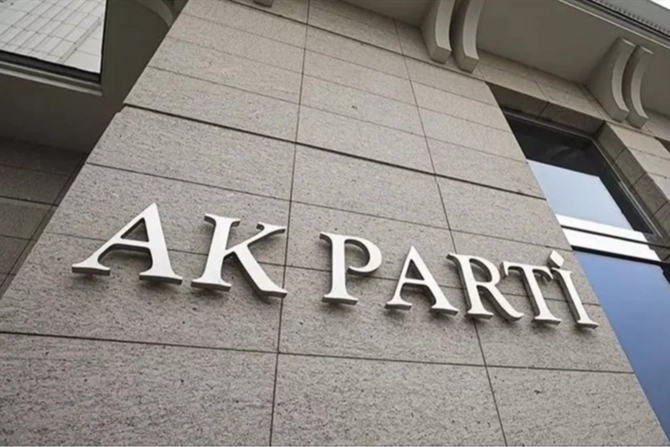 AK Parti Ankara adaylarını açıklayacak