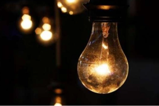 Adana'da elektrik kesintisi – 30 Ocak 2024 Salı haberinin görseli