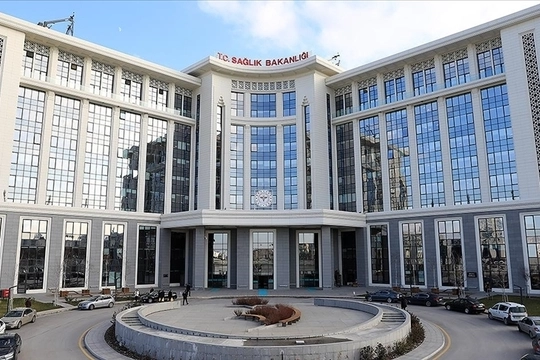 Sağlık Bakanlığı 35 bin personel alımı ne zaman yapılacak? Sağlık Bakanlığı personel alımı 2024 haberinin görseli