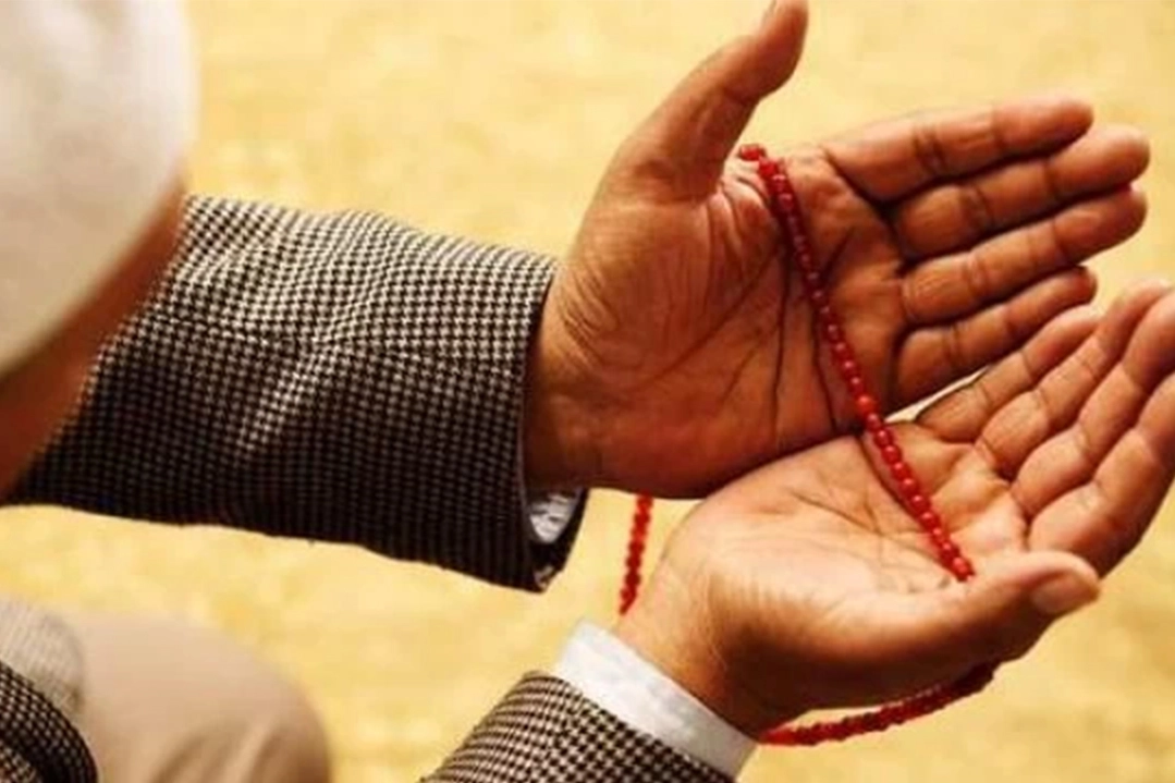 Şükür Duası nedir? Şükür Duası nasıl yapılır? haberinin görseli