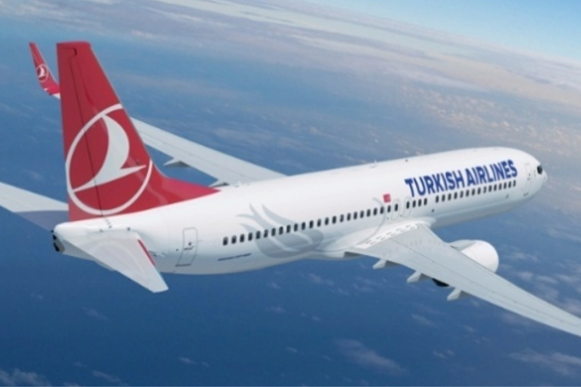 Türk Hava Yolları'nın Almanya seferleri iptal edildi haberinin görseli