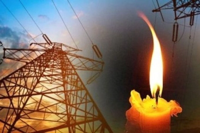 Uşak'ta elektrik kesintisi: Uşak'ta o ilçeler elektriksiz kalacak! haberinin görseli