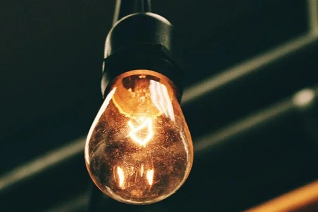 Gaziantep'te elektrik kesintisi – 07 Şubat 2024 Çarşamba haberinin görseli