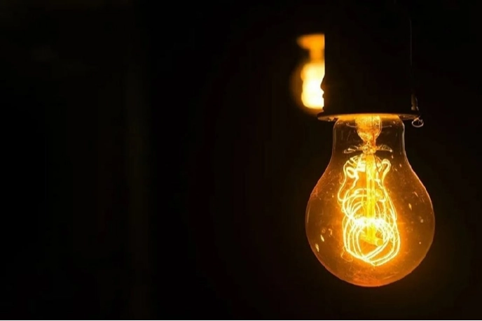 Afyonkarahisar elektrik kesintisi – 08 Şubat 2024 Perşembe haberinin görseli