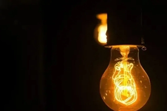 Kocaeli'de elektrik kesintisi – 08 Şubat 2024 Perşembe haberinin görseli