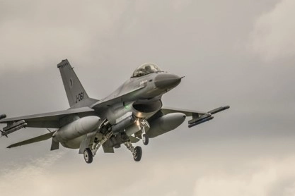 MSB kaynaklarından F-16 açıklaması