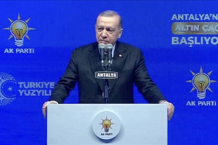 AK Parti Antalya ilçe belediye başkan adayları tanıtıldı haberinin görseli