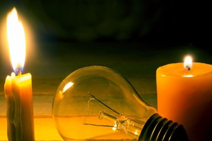 Gaziantep'te elektrik kesintisi – 10 Şubat 2024 Cumartesi haberinin görseli