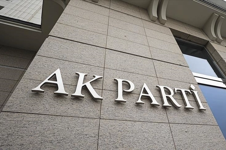 AK Parti İstanbul Kadın Kolları Başkan Yardımcısı hayatını kaybetti haberinin görseli