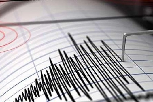 Malatya'da deprem! haberinin görseli