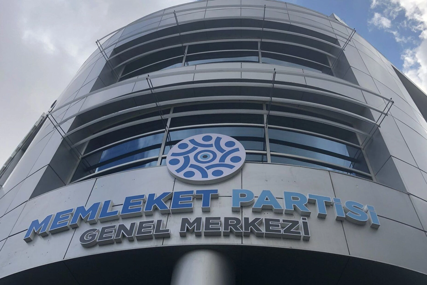 Memleket Partisi'nin İzmir adayı açıklandı haberinin görseli
