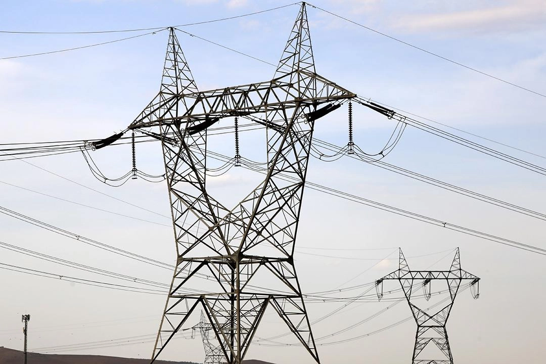 Gaziantep'te elektrik kesintisi – 26 Şubat 2024 Pazartesi haberinin görseli