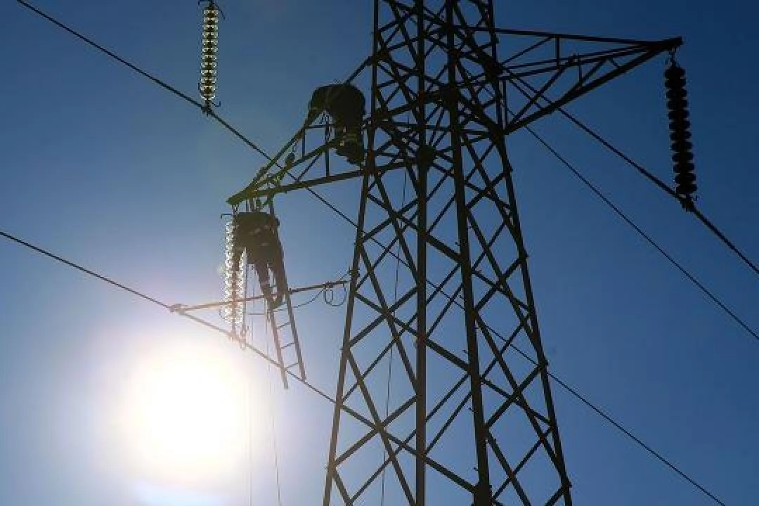 Uşak'ta elektrik kesintisi! Sabah işlerinizi erteleyin haberinin görseli