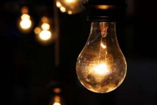 Adana'da elektrik kesintisi: Dikkat bugün hangi ilçelerde elektrik yok! haberinin görseli