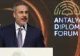 Dışişleri Bakanı Hakan Fidan, Antalya Diplomasi Forumu'nu değerlendirdi