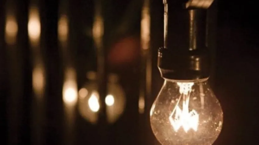 İzmir'de elektrik kesintisi - 04 Mart 2024 Pazartesi