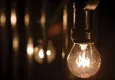 İzmir'de elektrik kesintisi - 04 Mart 2024 Pazartesi